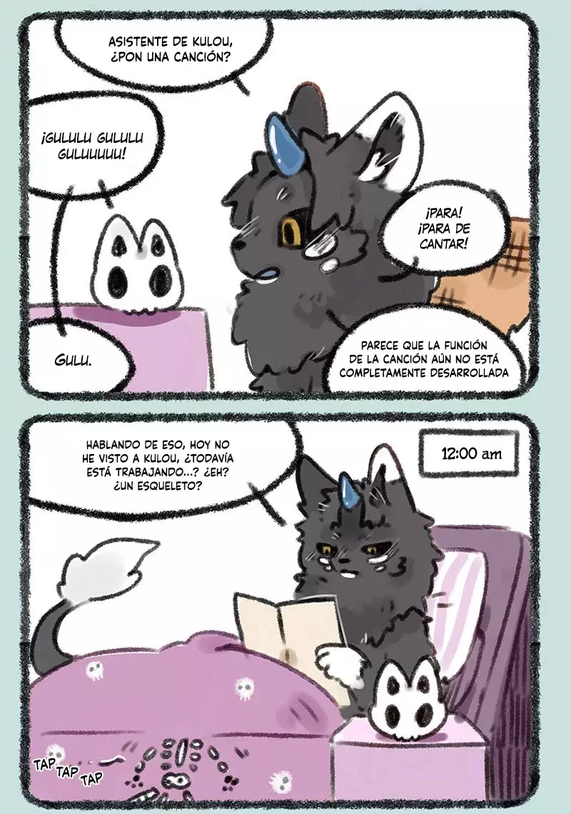 You Shou Yan capítulo 227 página 6