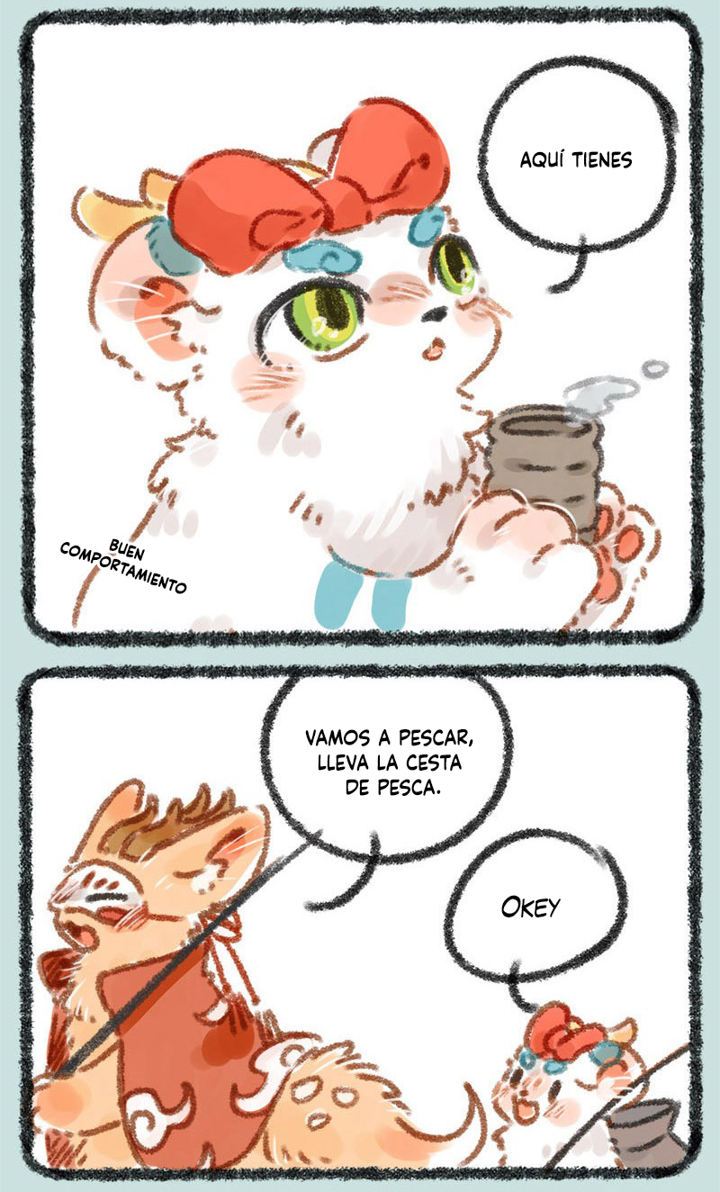 You Shou Yan capítulo 23 página 5