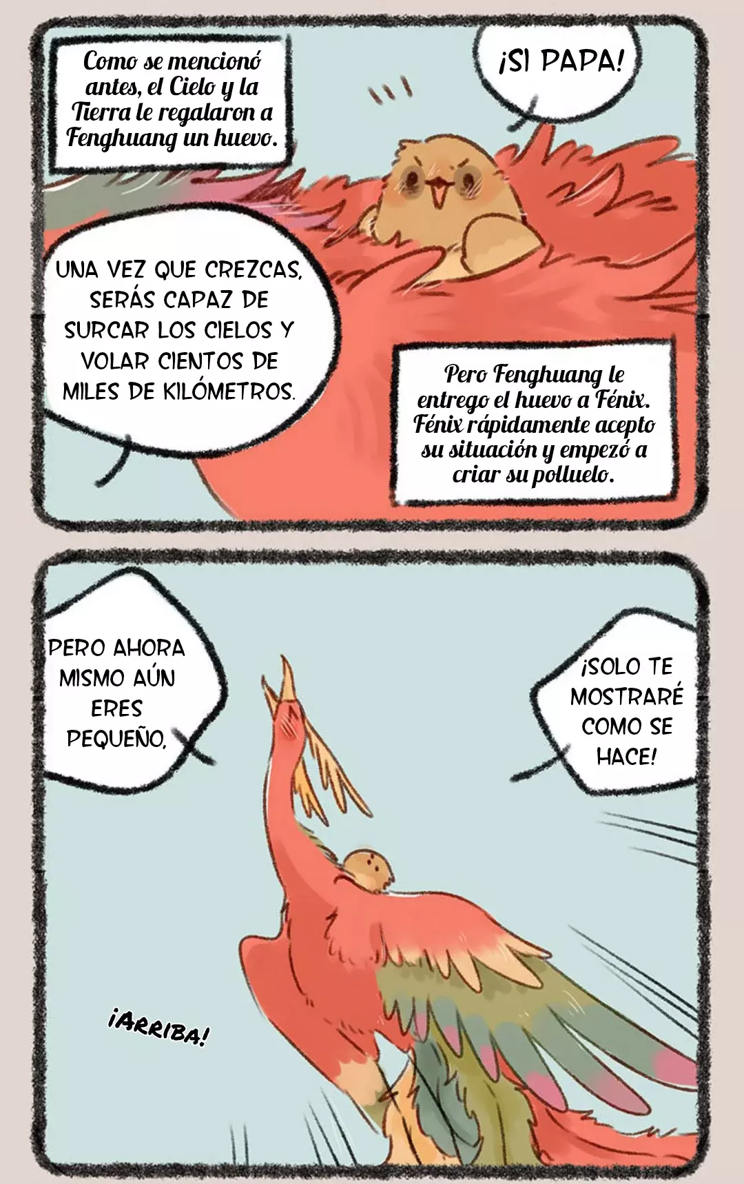 You Shou Yan capítulo 230 página 2
