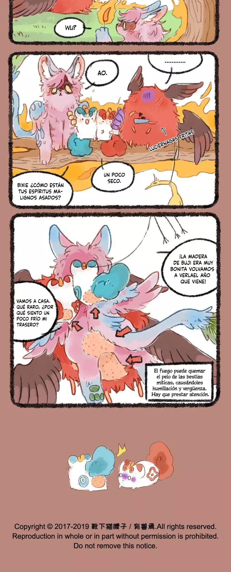 You Shou Yan capítulo 232 página 4