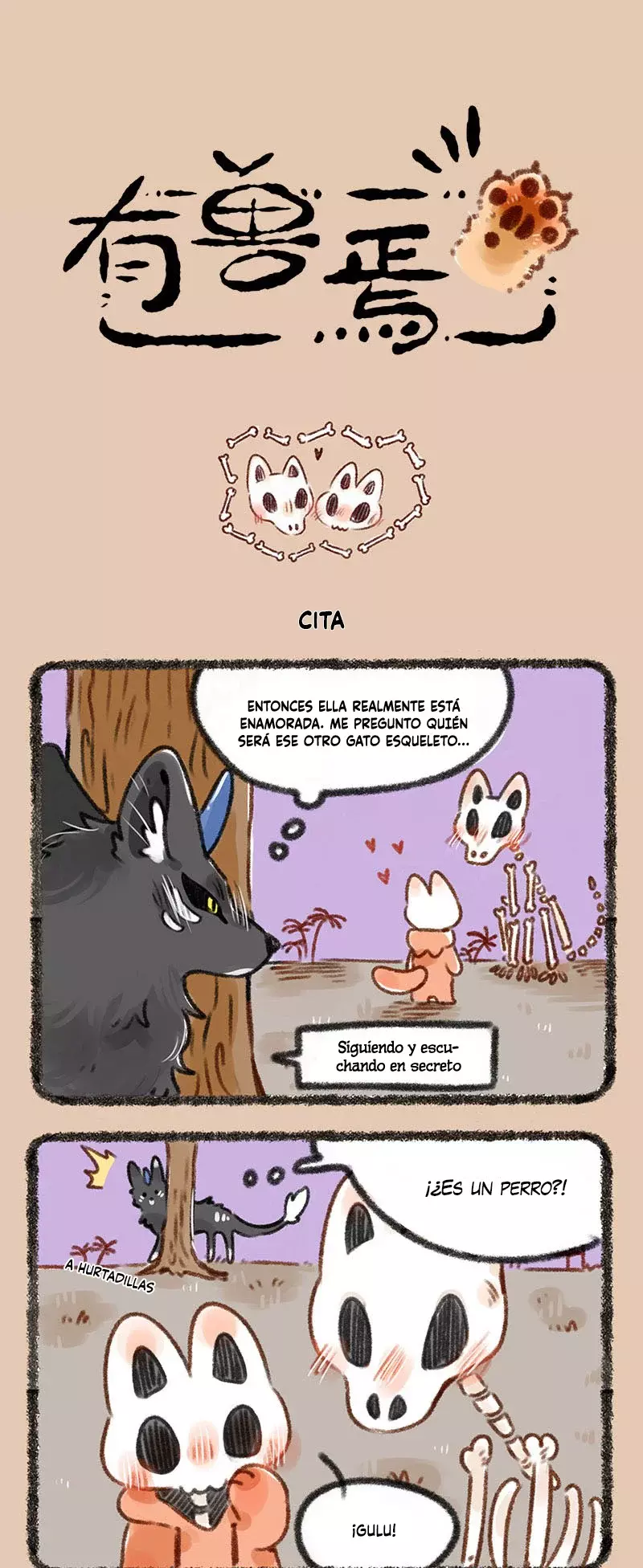 You Shou Yan capítulo 239 página 1