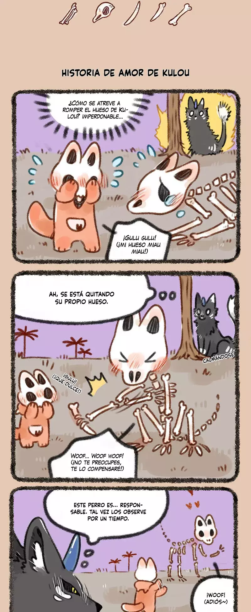 You Shou Yan capítulo 239 página 3
