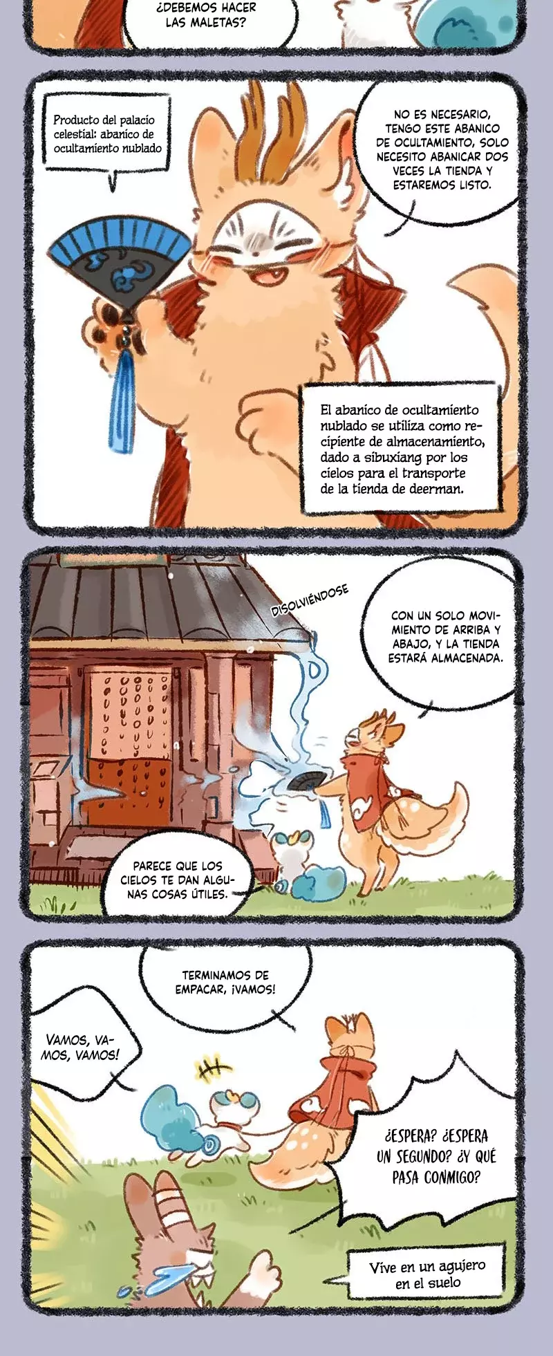 You Shou Yan capítulo 240 página 2