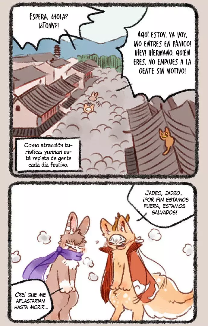 You Shou Yan capítulo 243 página 3