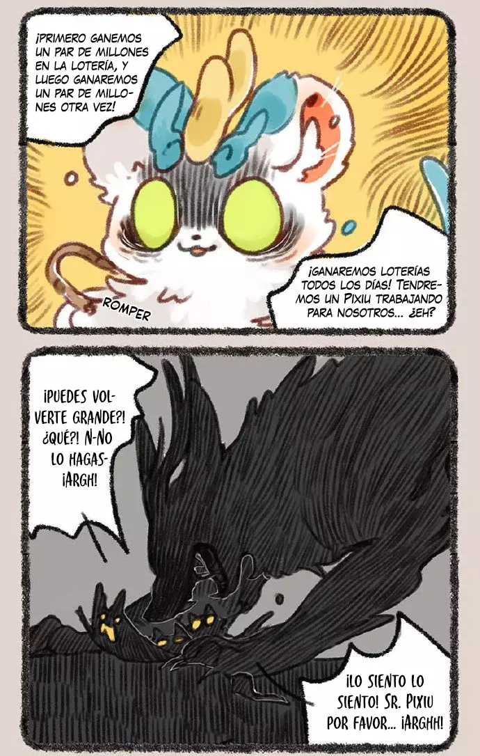 You Shou Yan capítulo 243 página 6