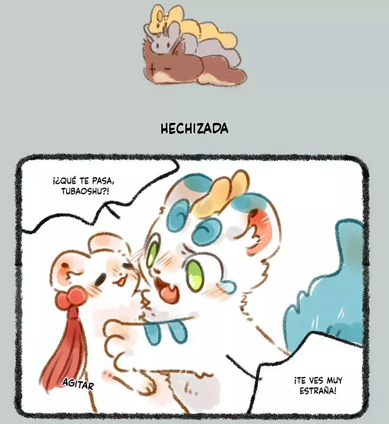 You Shou Yan capítulo 247 página 5