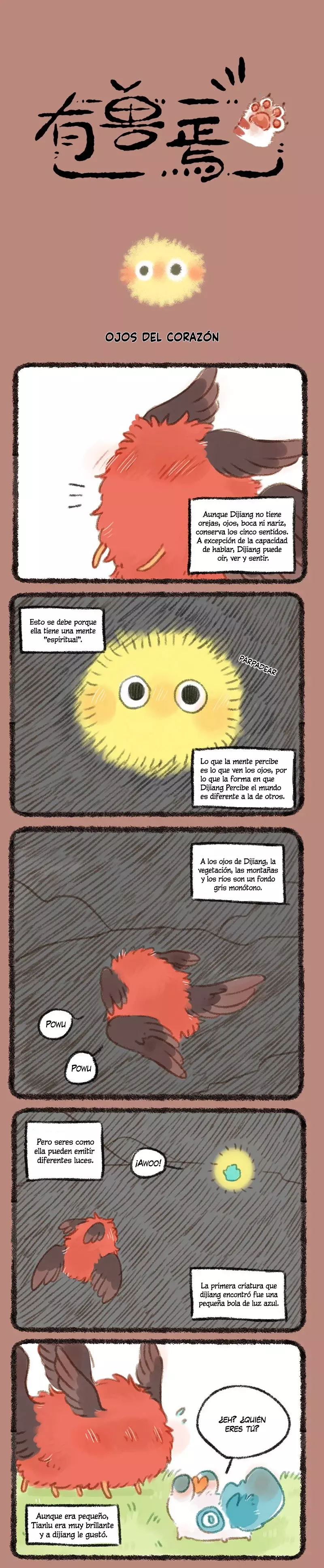 You Shou Yan capítulo 252 página 1