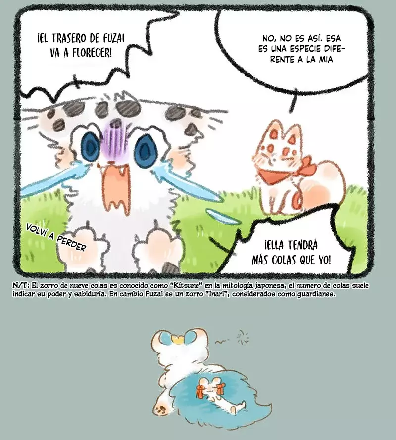 You Shou Yan capítulo 253 página 4
