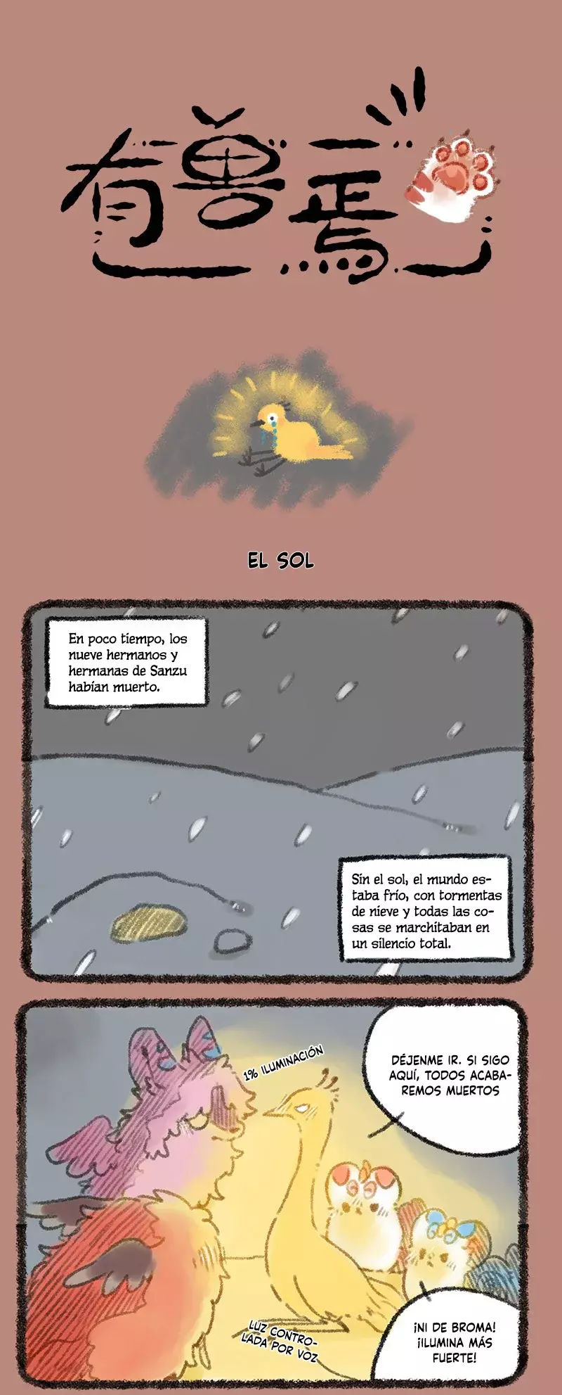 You Shou Yan capítulo 260 página 1