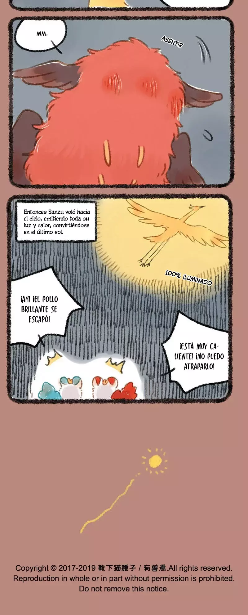 You Shou Yan capítulo 260 página 4