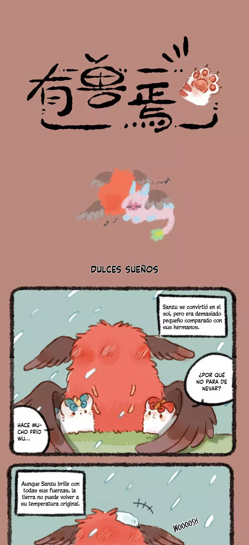 You Shou Yan capítulo 261 página 1