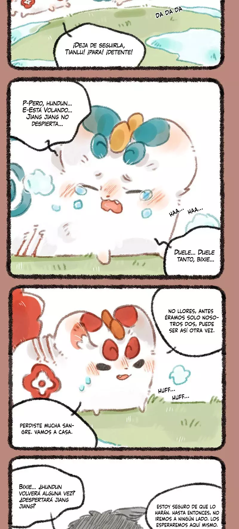 You Shou Yan capítulo 262 página 4