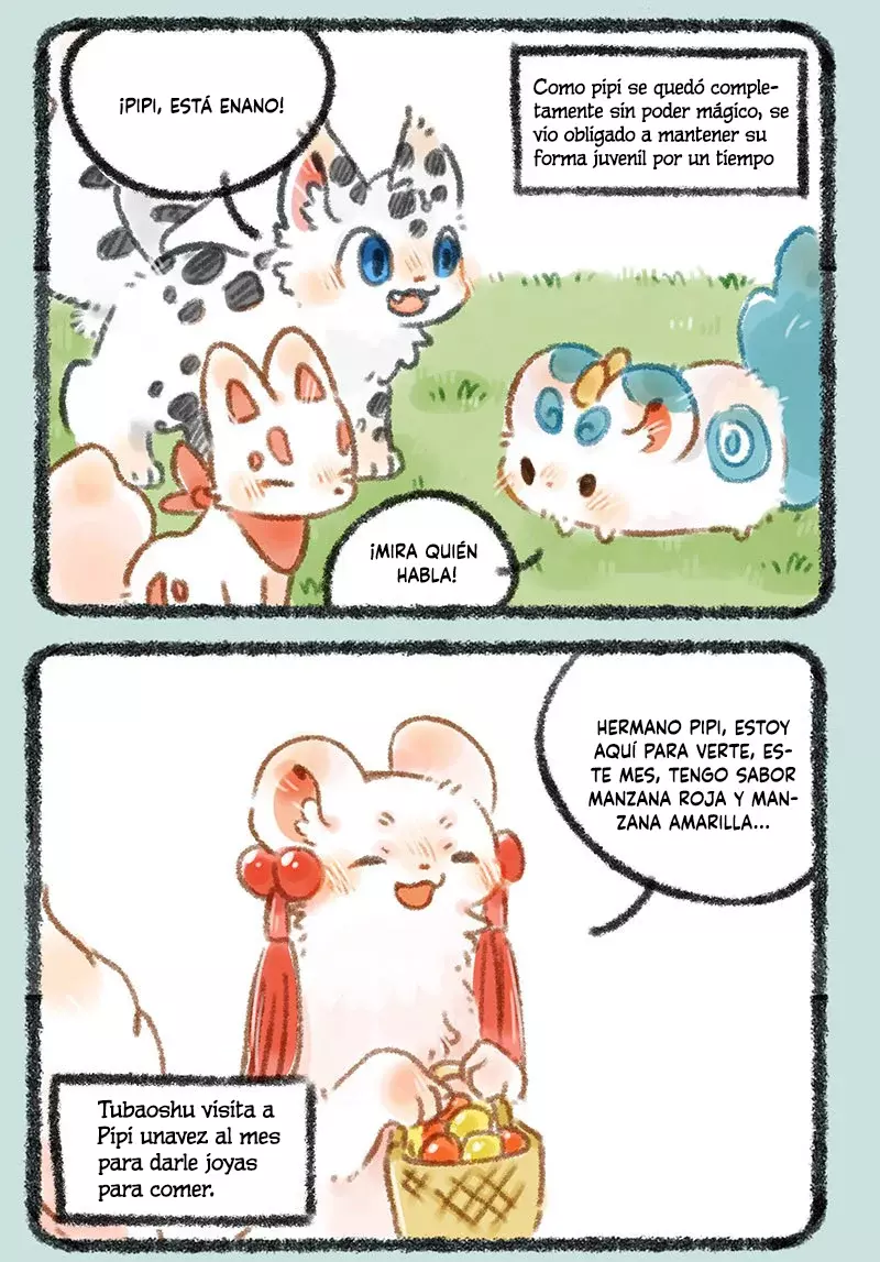 You Shou Yan capítulo 265 página 2