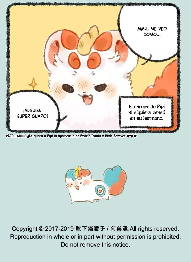 You Shou Yan capítulo 265 página 6
