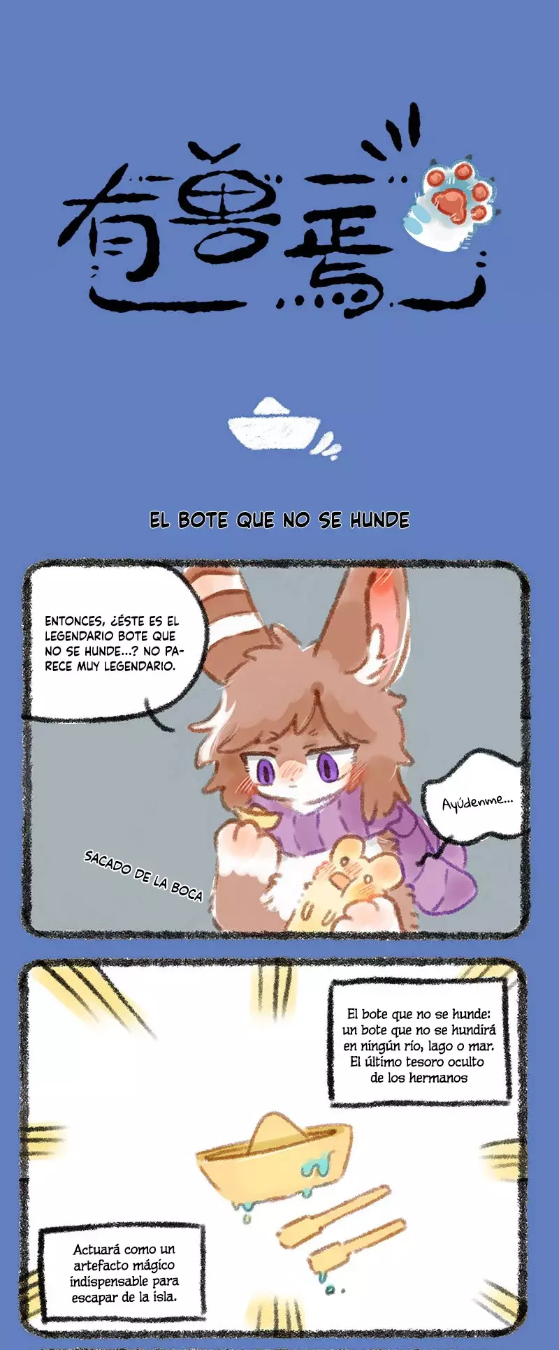 You Shou Yan capítulo 279 página 1