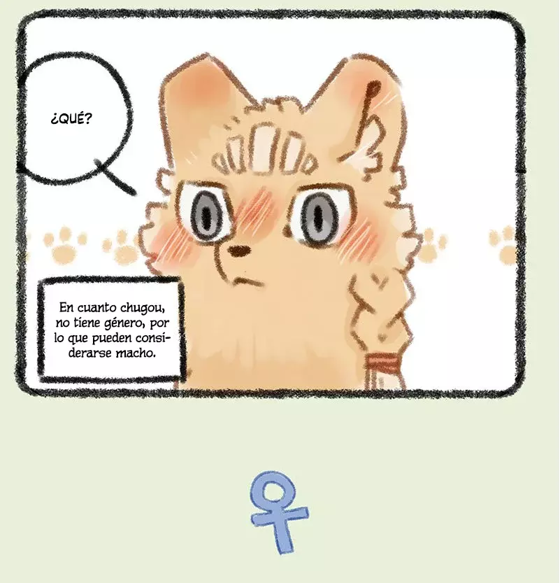 You Shou Yan capítulo 294 página 4