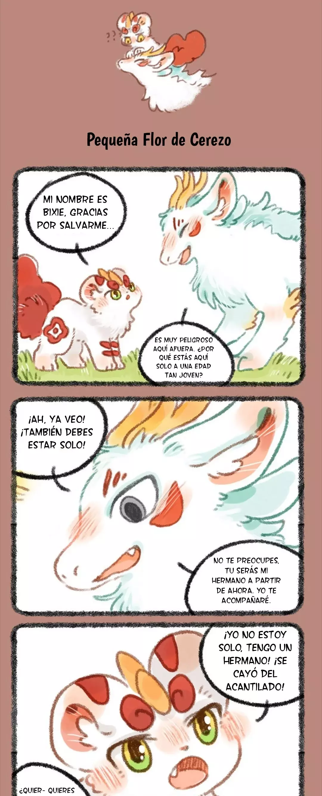 You Shou Yan capítulo 301 página 3