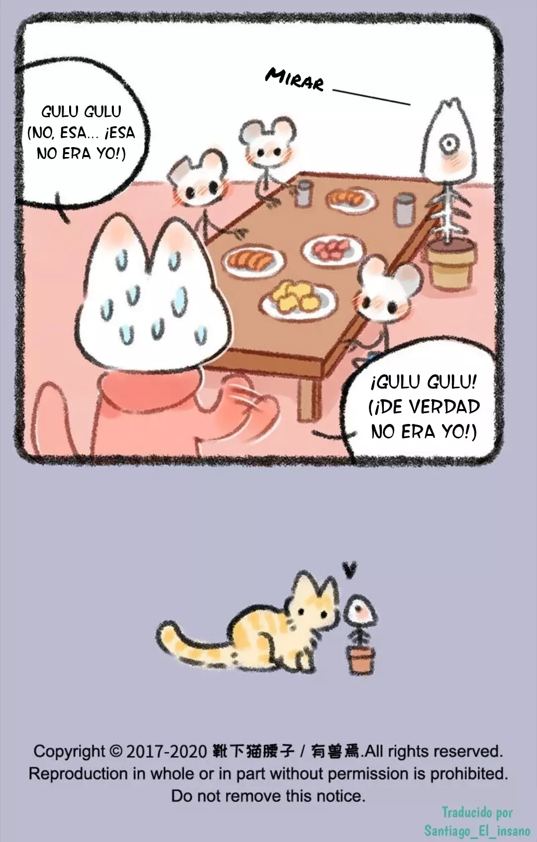 You Shou Yan capítulo 305 página 5