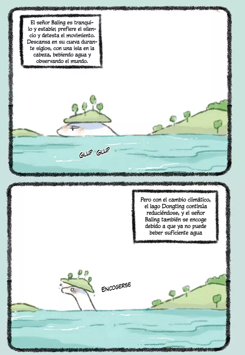 You Shou Yan capítulo 313 página 5