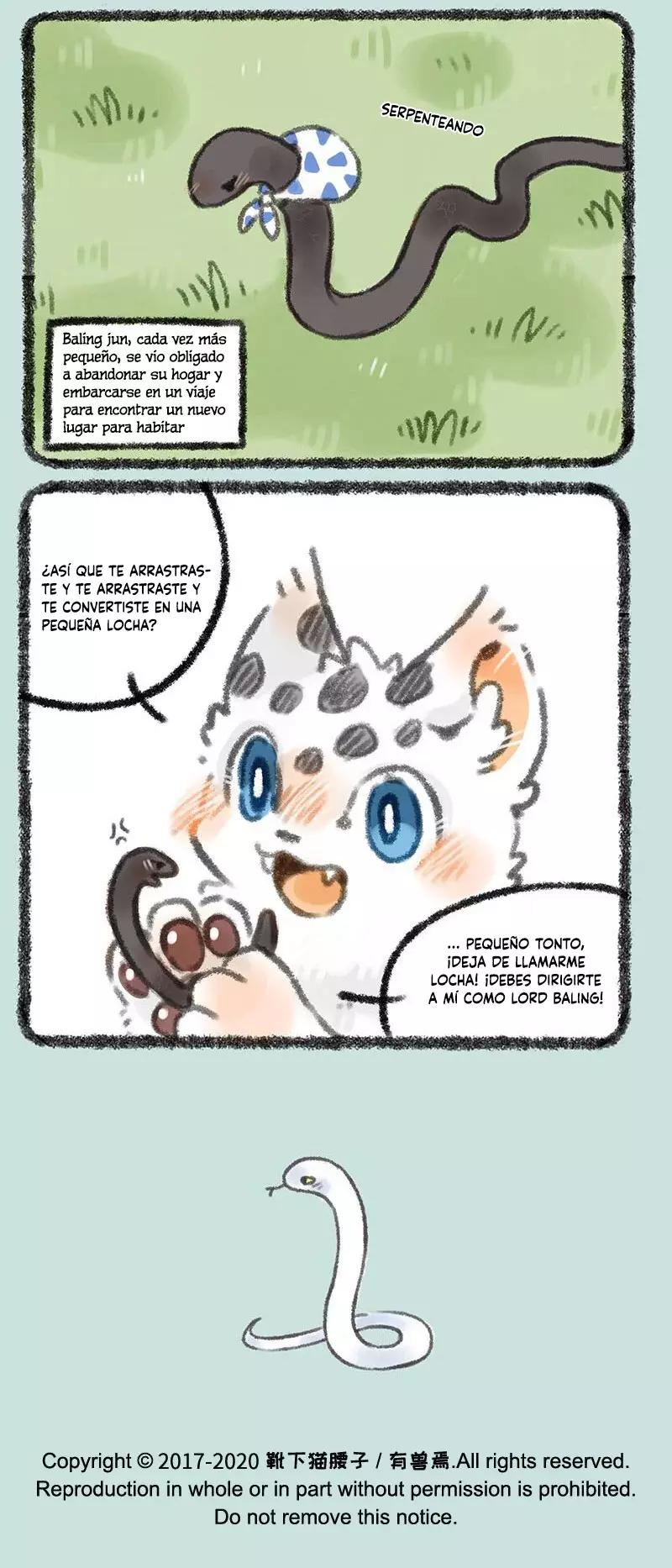 You Shou Yan capítulo 313 página 6