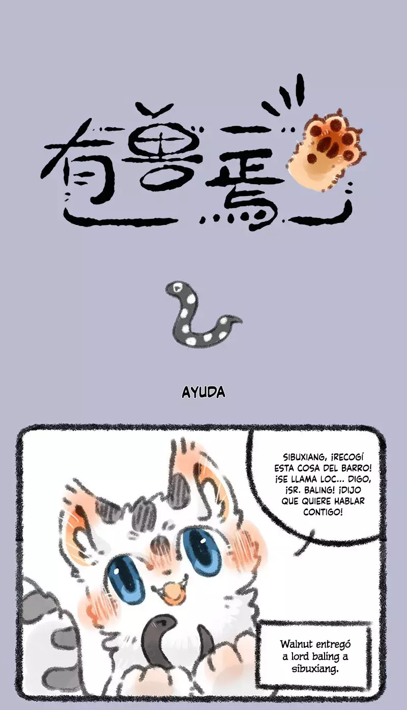 You Shou Yan capítulo 314 página 1