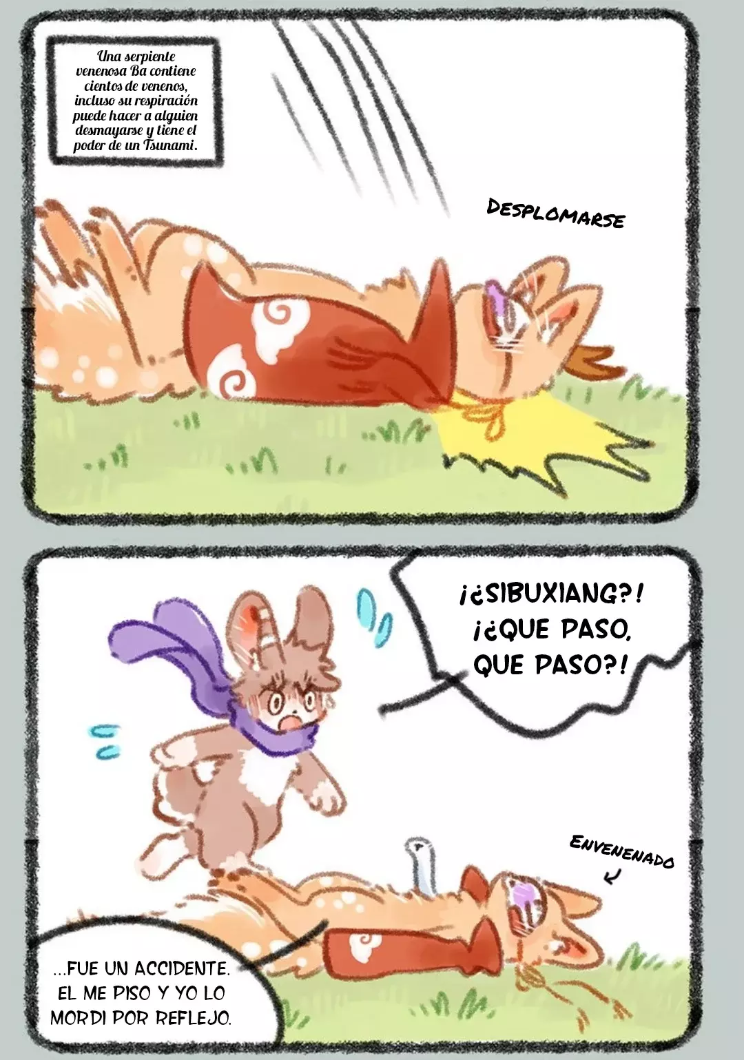 You Shou Yan capítulo 315 página 6