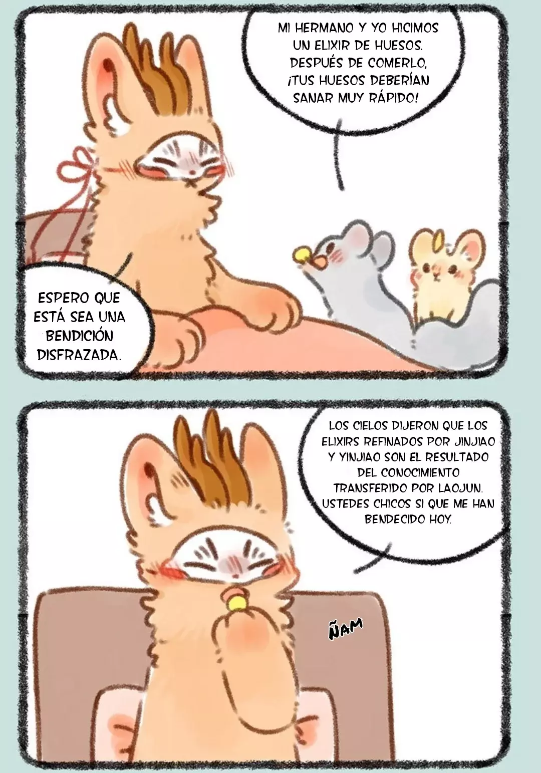 You Shou Yan capítulo 332 página 3