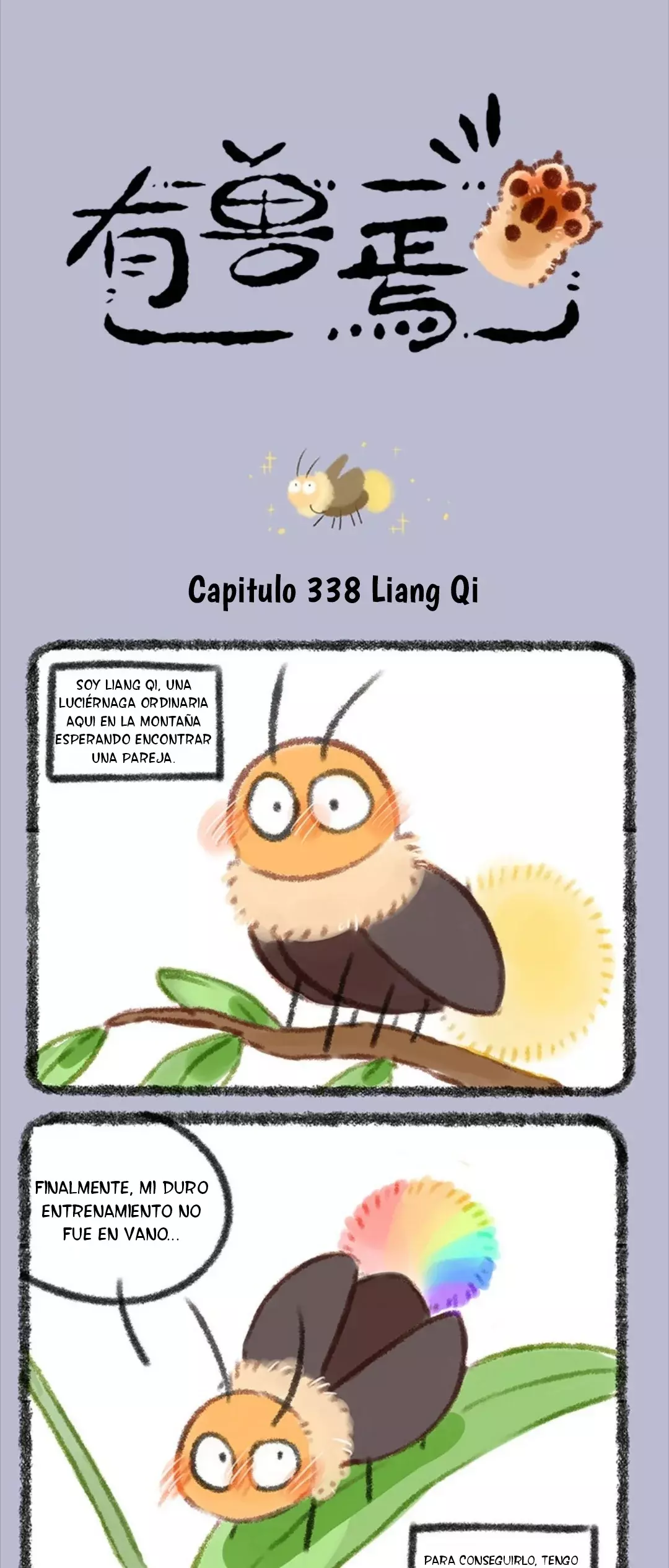 You Shou Yan capítulo 338 página 1