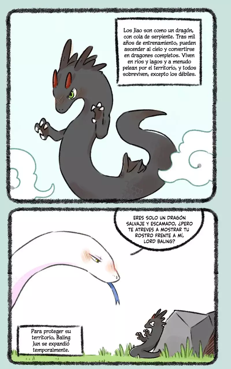 You Shou Yan capítulo 341 página 2