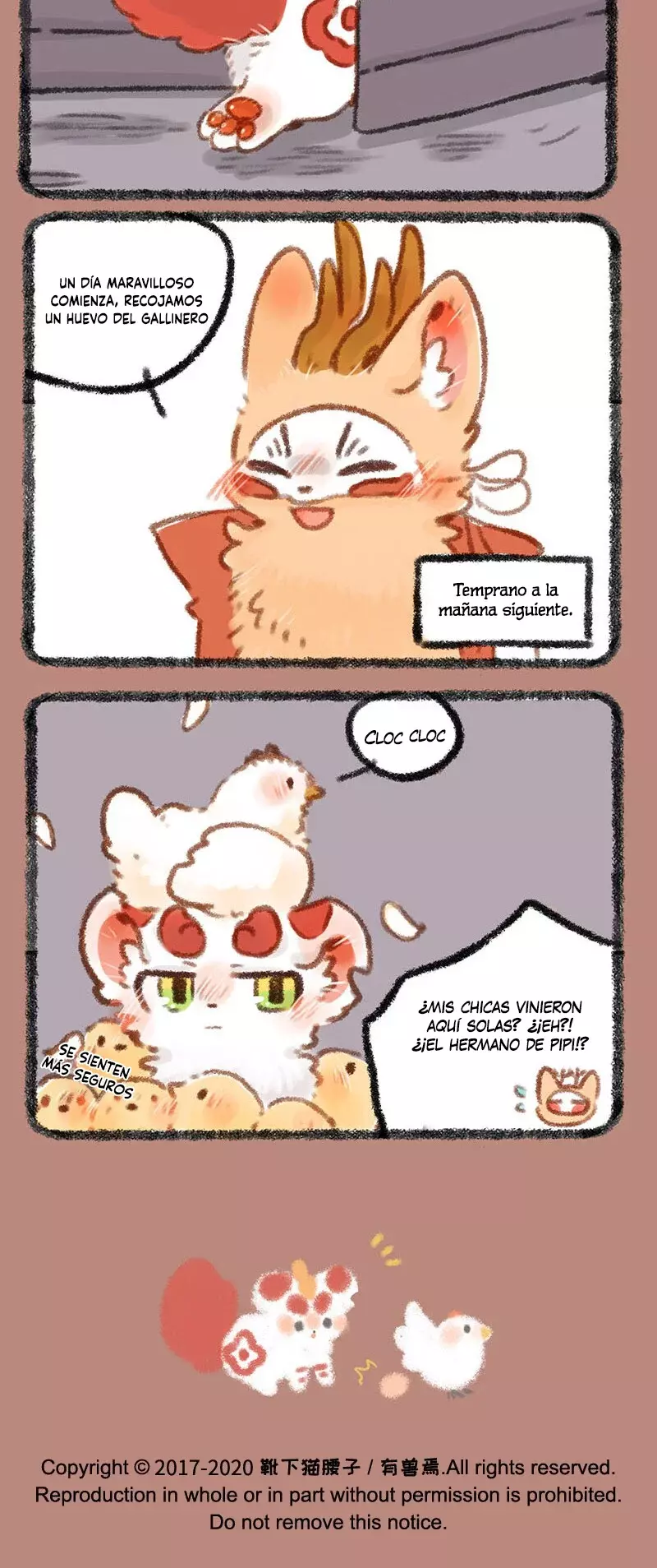 You Shou Yan capítulo 342 página 4