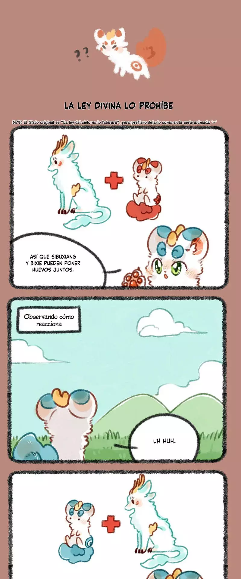 You Shou Yan capítulo 345 página 2