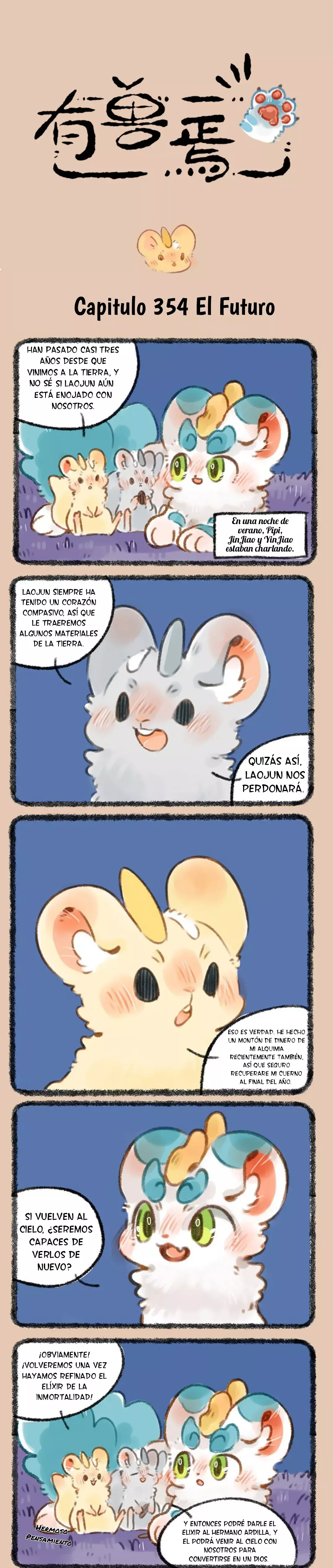 You Shou Yan capítulo 354 página 1