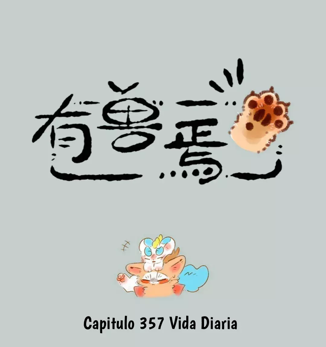 You Shou Yan capítulo 357 página 1