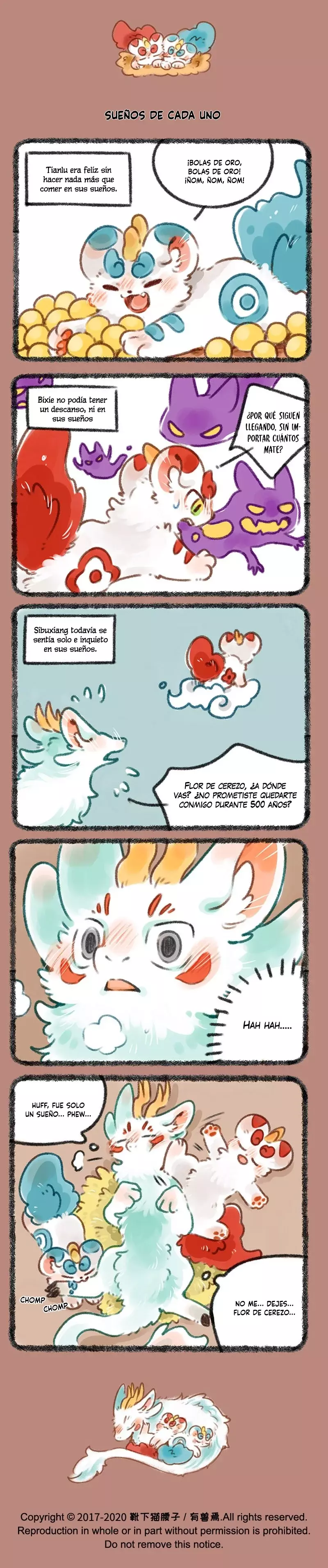You Shou Yan capítulo 368 página 3