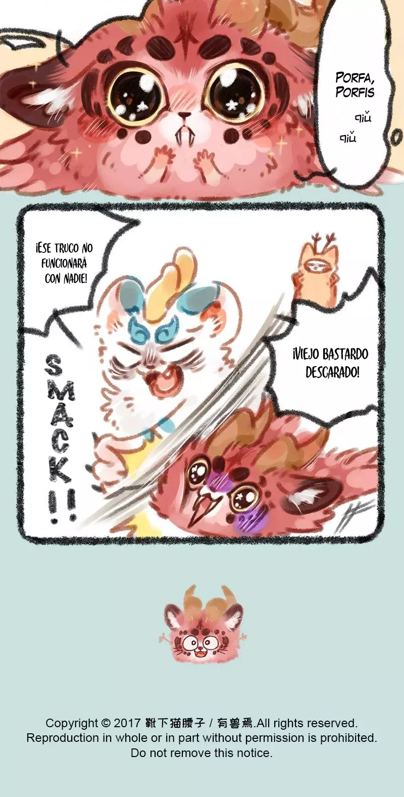 You Shou Yan capítulo 37 página 5