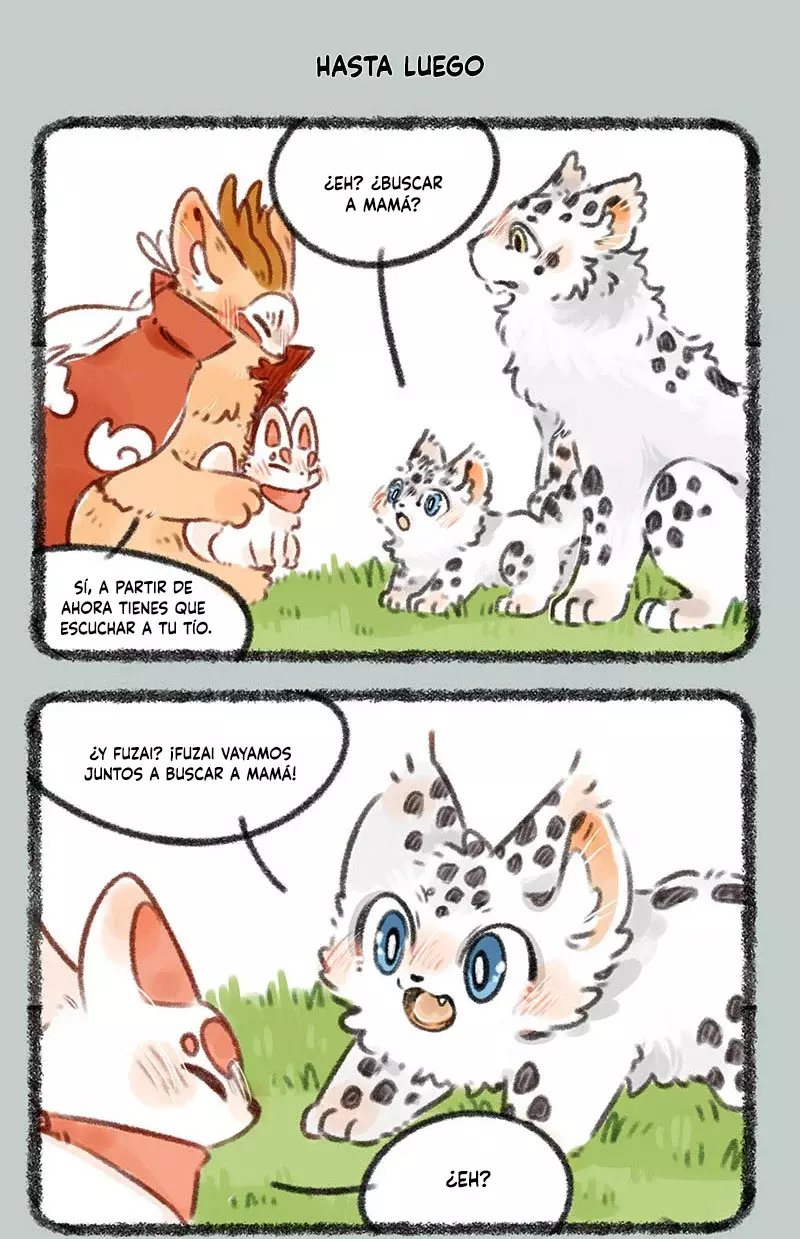You Shou Yan capítulo 387 página 4