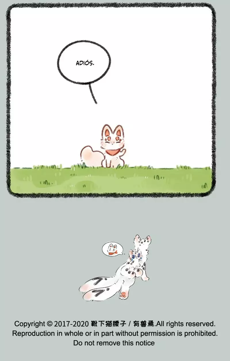 You Shou Yan capítulo 387 página 6