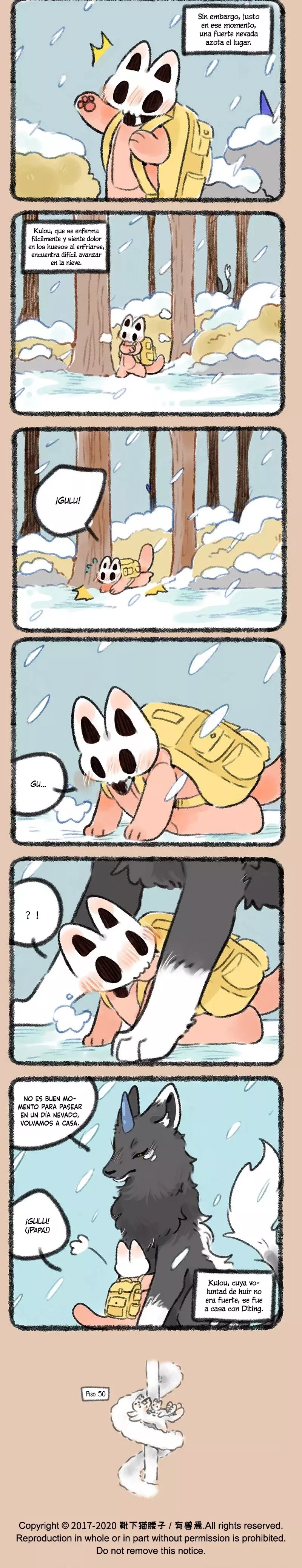 You Shou Yan capítulo 395 página 3