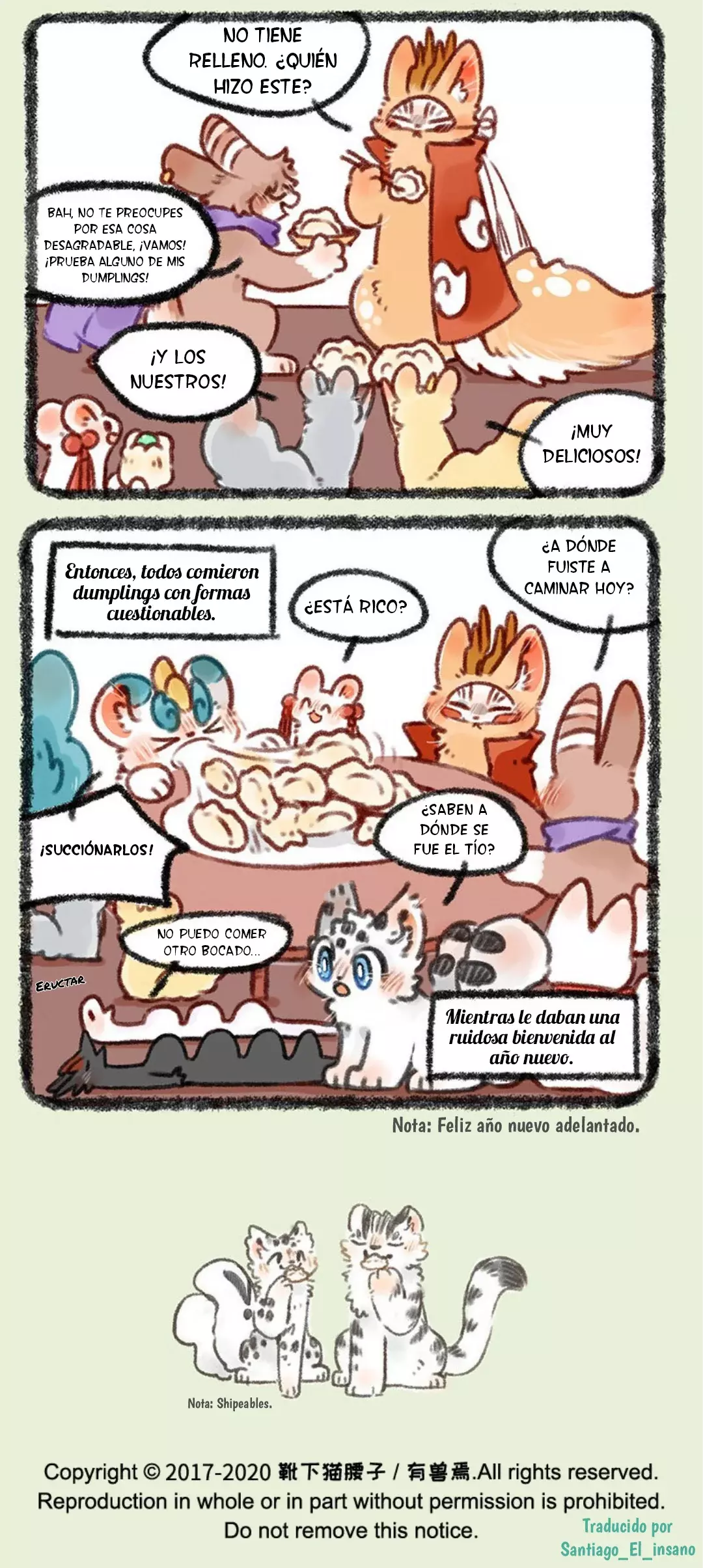 You Shou Yan capítulo 409 página 6