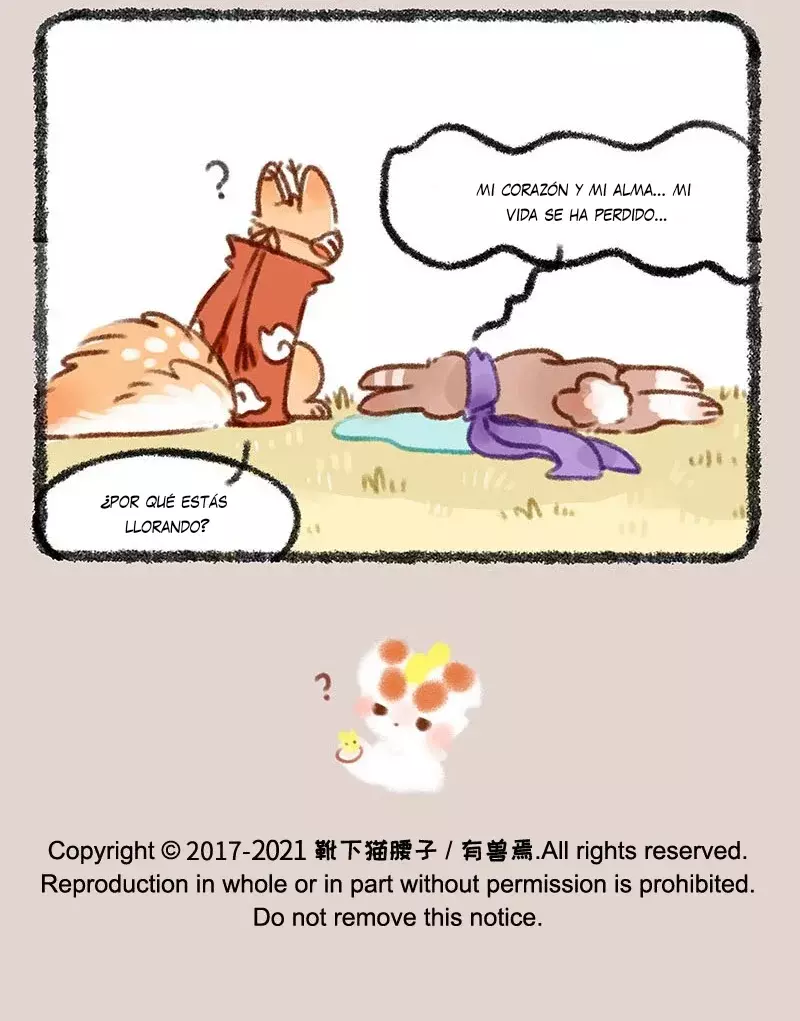 You Shou Yan capítulo 417 página 7