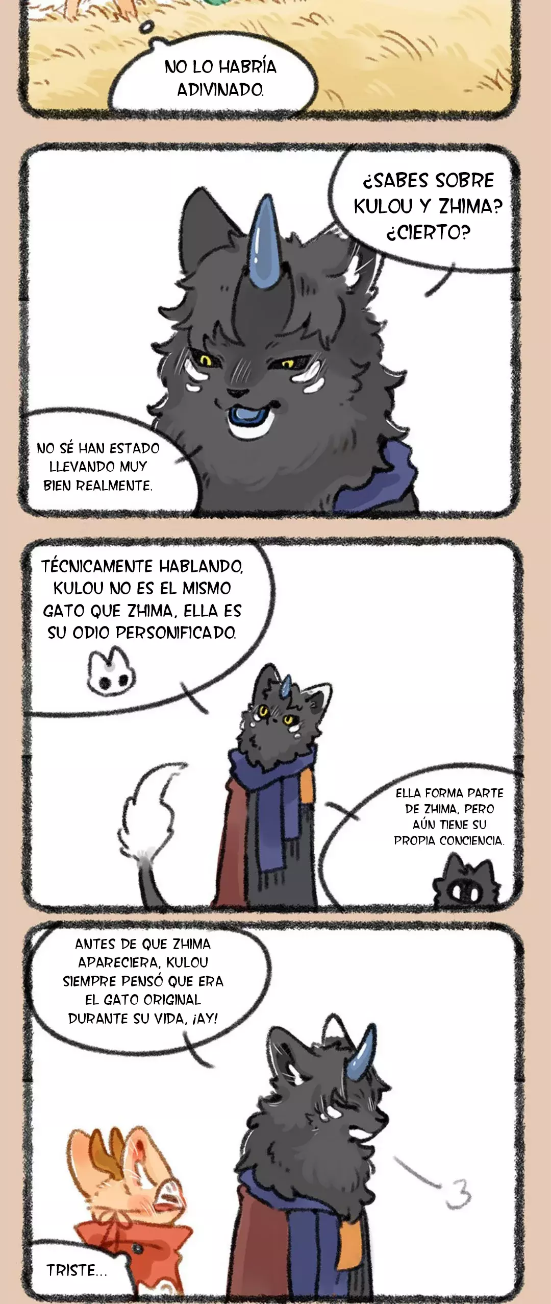 You Shou Yan capítulo 419 página 2