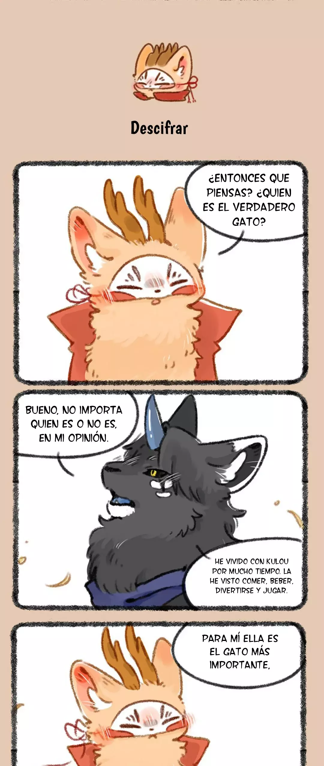 You Shou Yan capítulo 419 página 3