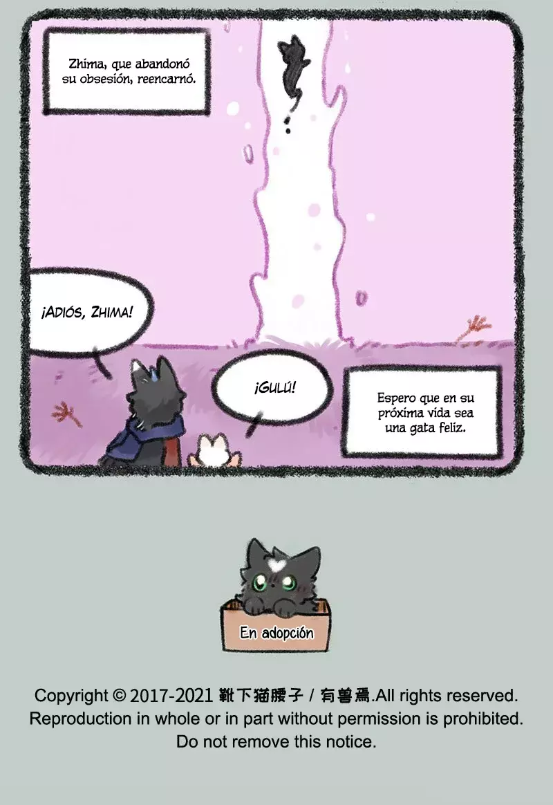 You Shou Yan capítulo 421 página 7