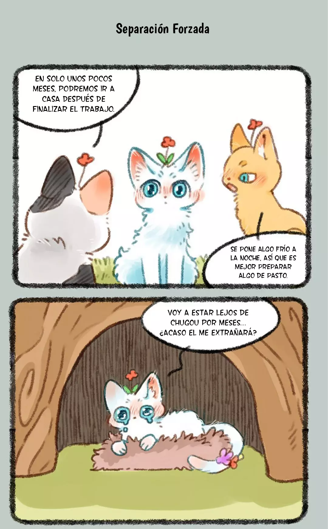 You Shou Yan capítulo 439 página 5
