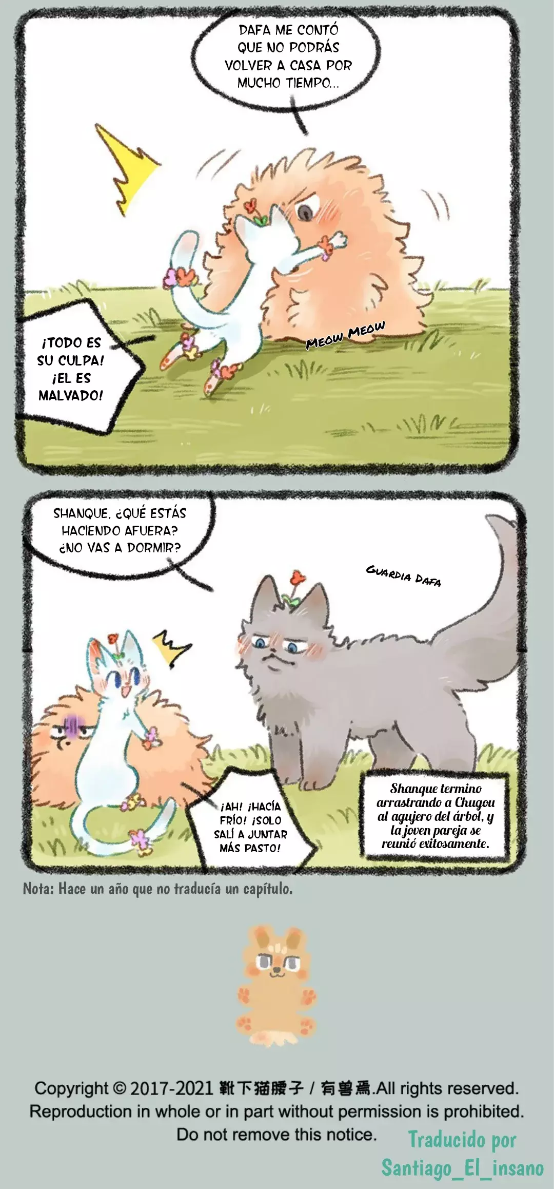 You Shou Yan capítulo 439 página 7