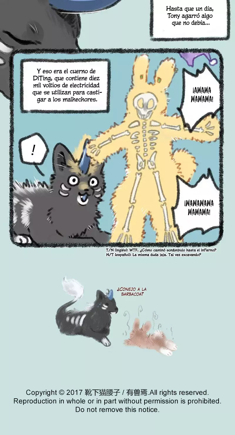 You Shou Yan capítulo 44 página 6