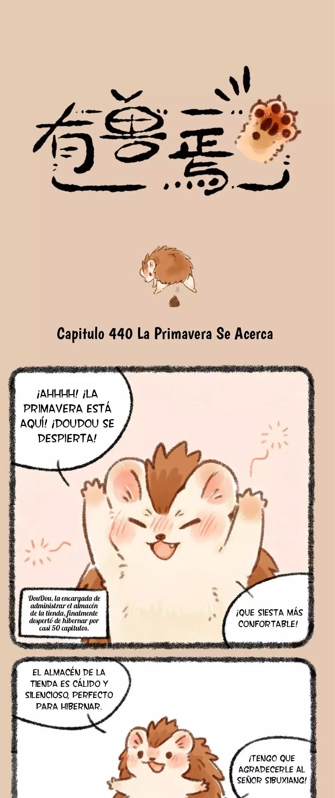 You Shou Yan capítulo 440 página 1