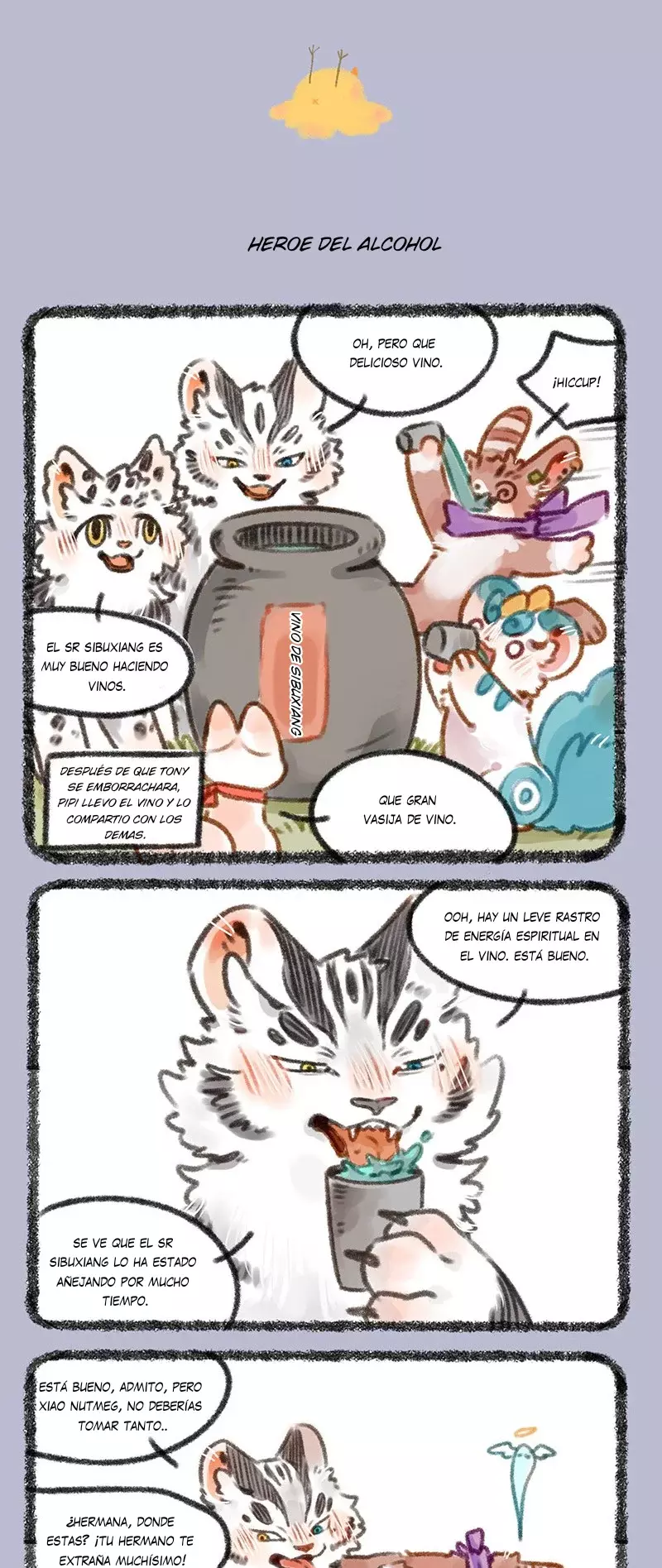 You Shou Yan capítulo 446 página 3
