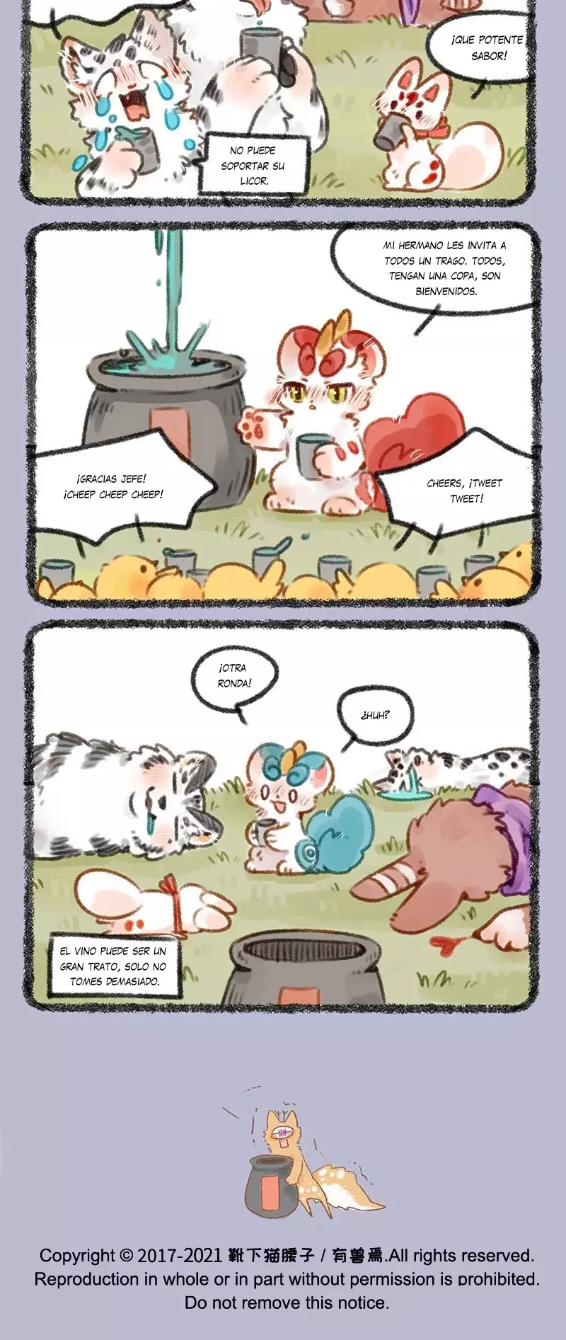 You Shou Yan capítulo 446 página 4