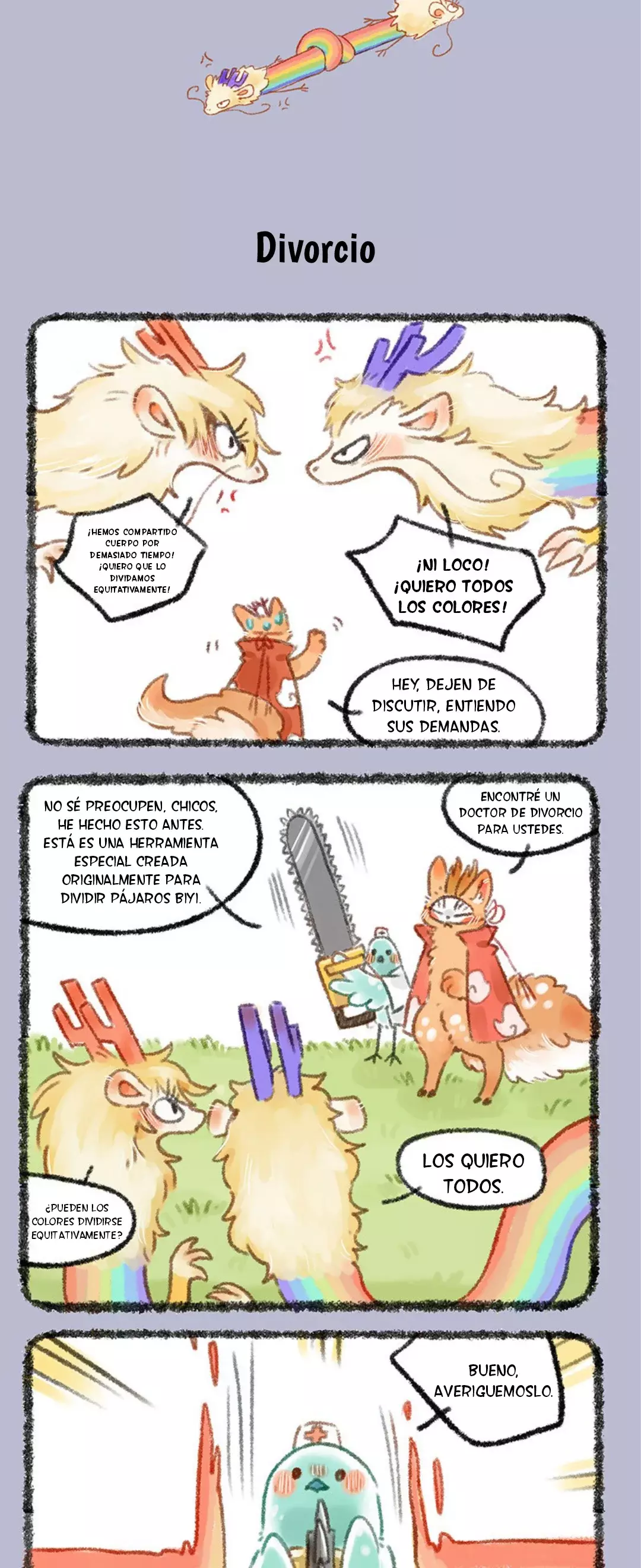 You Shou Yan capítulo 448 página 3